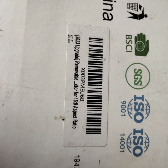 28" Upgrade Removable Computer Privacy Screen Filter For For Frameless... - Picture 10 of 11